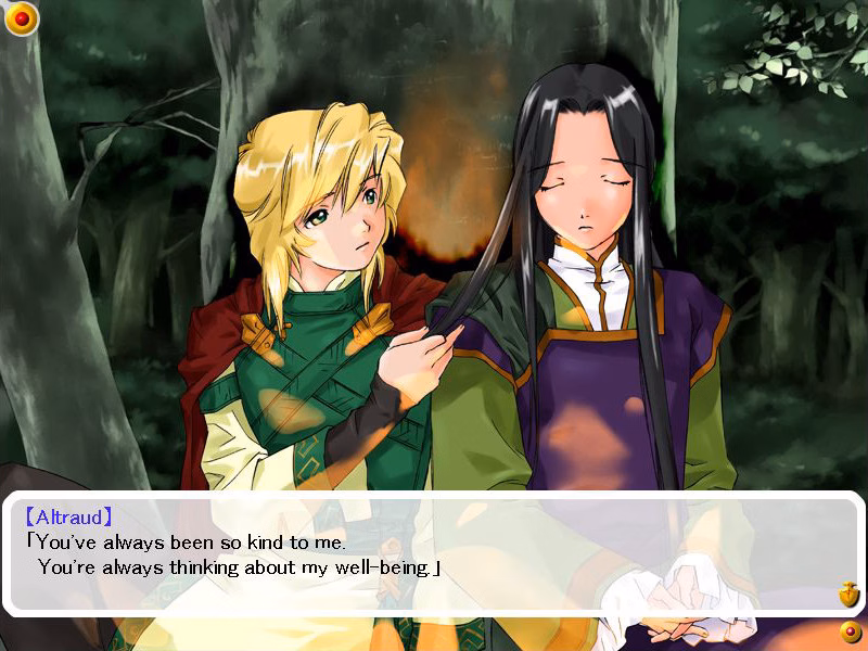 VN Others Completed Kuro no Tsuki ~ Darkness of the Moon [Final] [Moon Parrot]