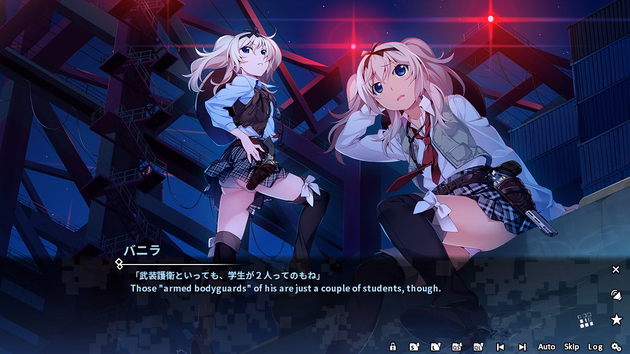 Collection VN Others Completed Grisaia: Phantom Trigger [Vol. 1-8] [Front Wing]