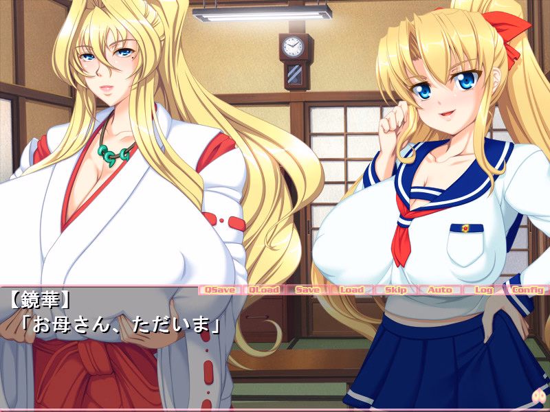 VN Others Completed Chichi Miko!! Plus 1 ~Grandmother and Daughter Milking Harem~ [Final] [Rapapuru]