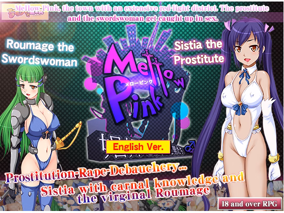 RPGM Completed Mellow Pink ~The Prostitute and the Swordswoman and the Men~ [Final] [Almonds & Big Milk] download