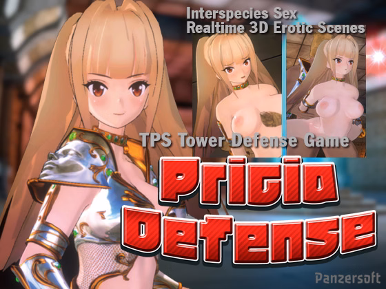 RPGM Completed Pricia Defense [Final] [PanzerSoft] download