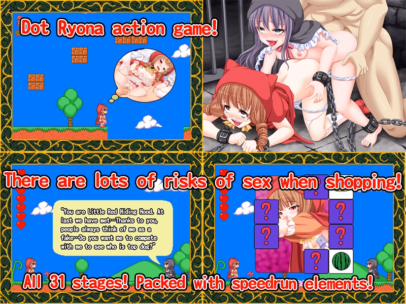 Others Completed Little Red Riding Hood goes shopping [Final] [Nekoshaku]