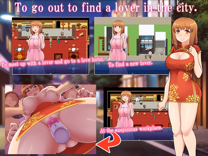 RPGM Completed The diary of the cheating young married woman, Yuka. [Final] [Magical Girl Club]