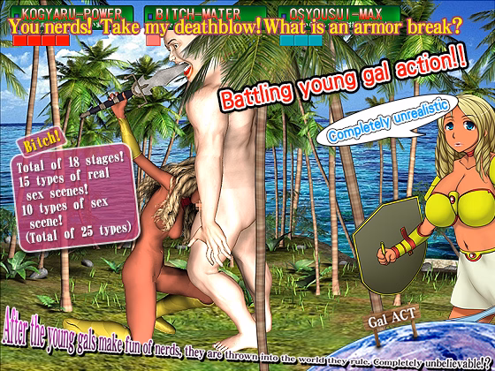 Flash Completed After the gals make fun of nerds, they are thrown into the world where they rule [Final] [Aphrodite]