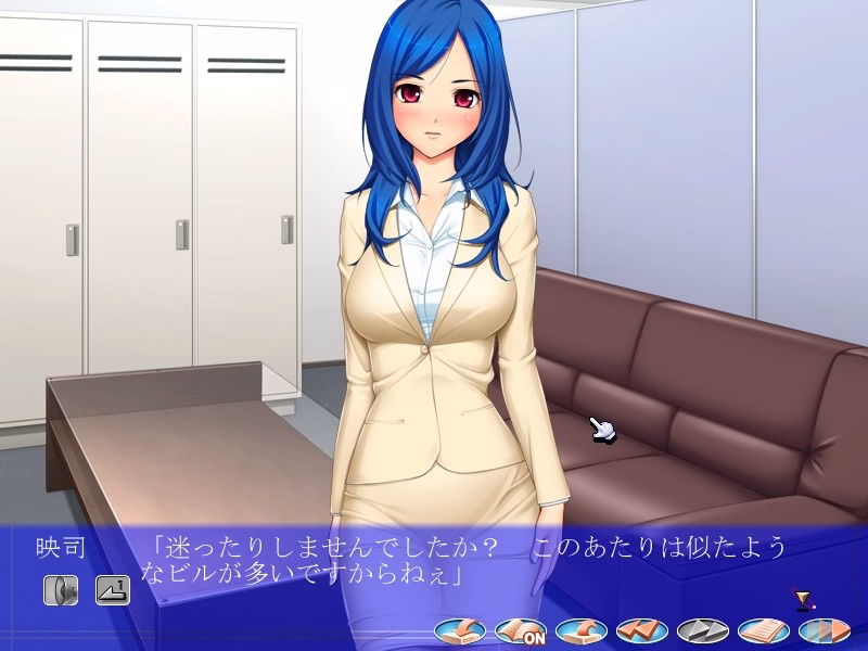 VN Others Completed The Interview: You Know What You've Got to Do to Get the Job [Final] [Ume Soft]