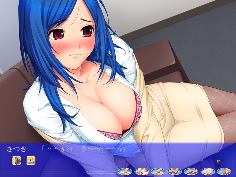 VN Others Completed The Interview: You Know What You've Got to Do to Get the Job [Final] [Ume Soft]