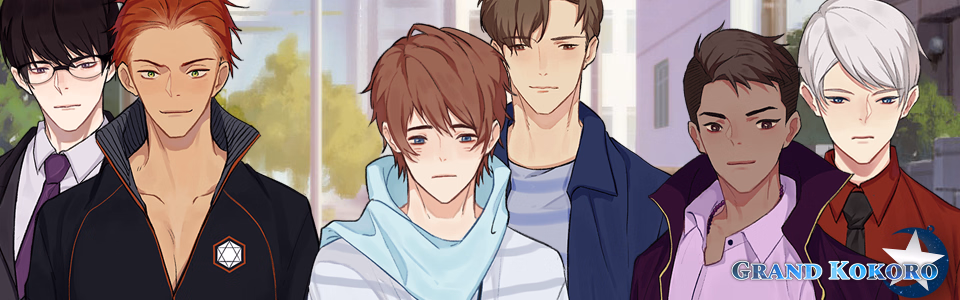 VN Others Abandoned Grand Kokoro [Ep. 1] [Studio Crown Crest]