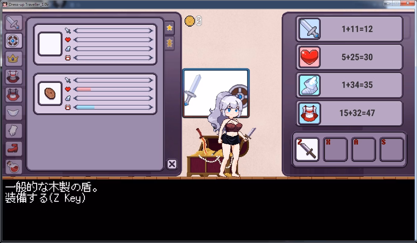 Unity Completed Dress-Up Traveller [v1.5.0] [CatBellUnion]