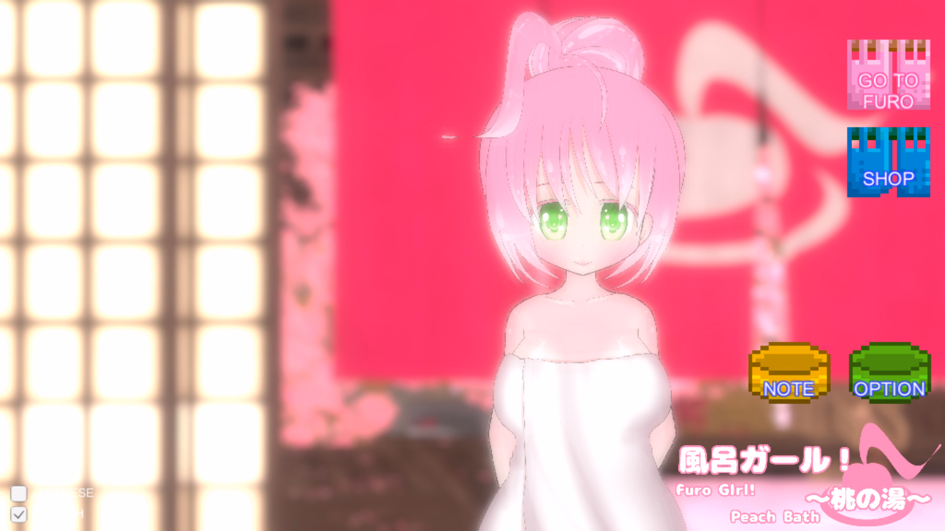 Unity Completed Furo-Girl! Peach [Final] [BouSoft]