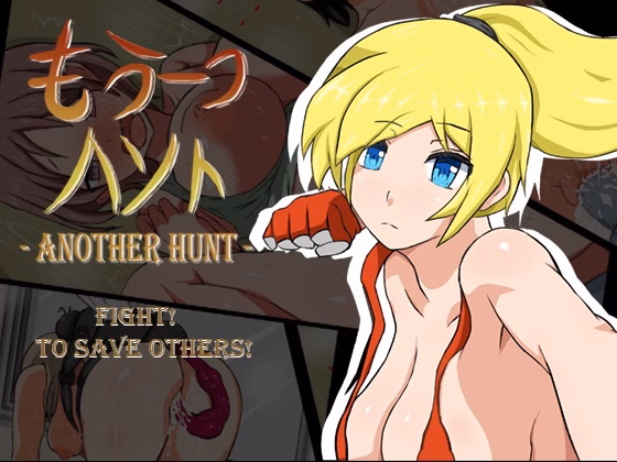 Unity Completed Another Hunt [Final] [TwoMan] download