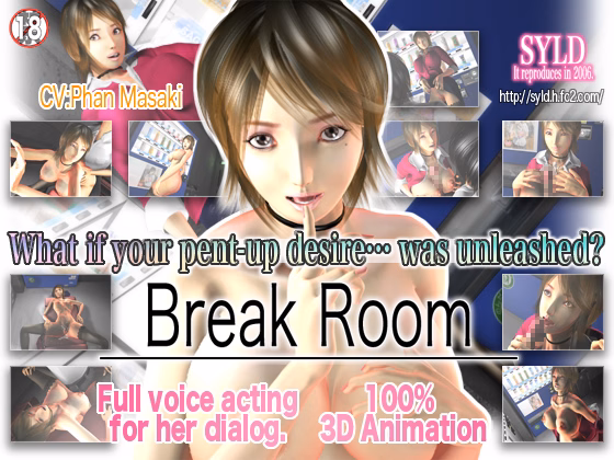 HTML Completed Break Room [Final] [SYLD] download