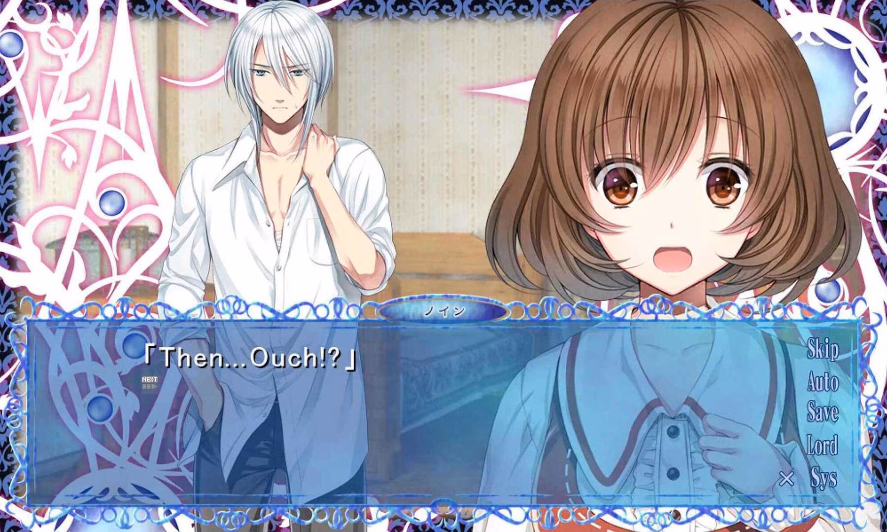 VN Others Completed Sacrament [Final] [Magic House]