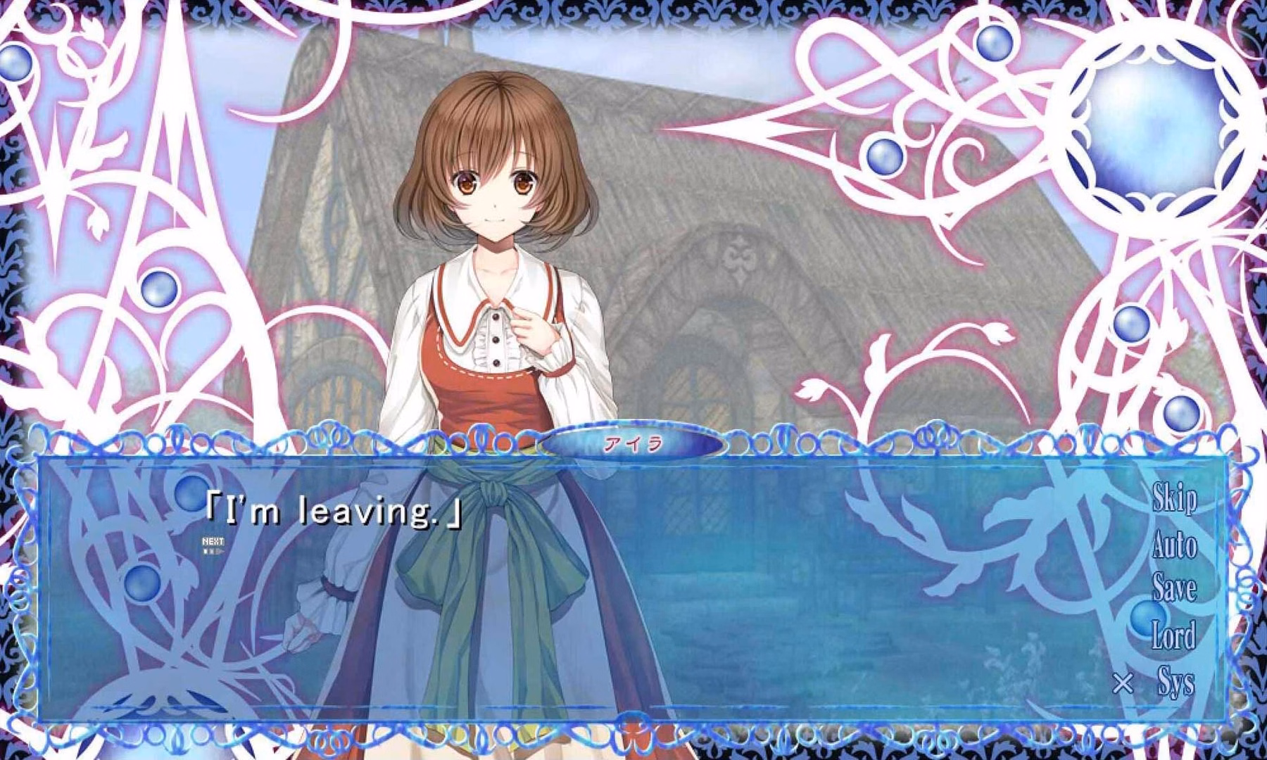 VN Others Completed Sacrament [Final] [Magic House]