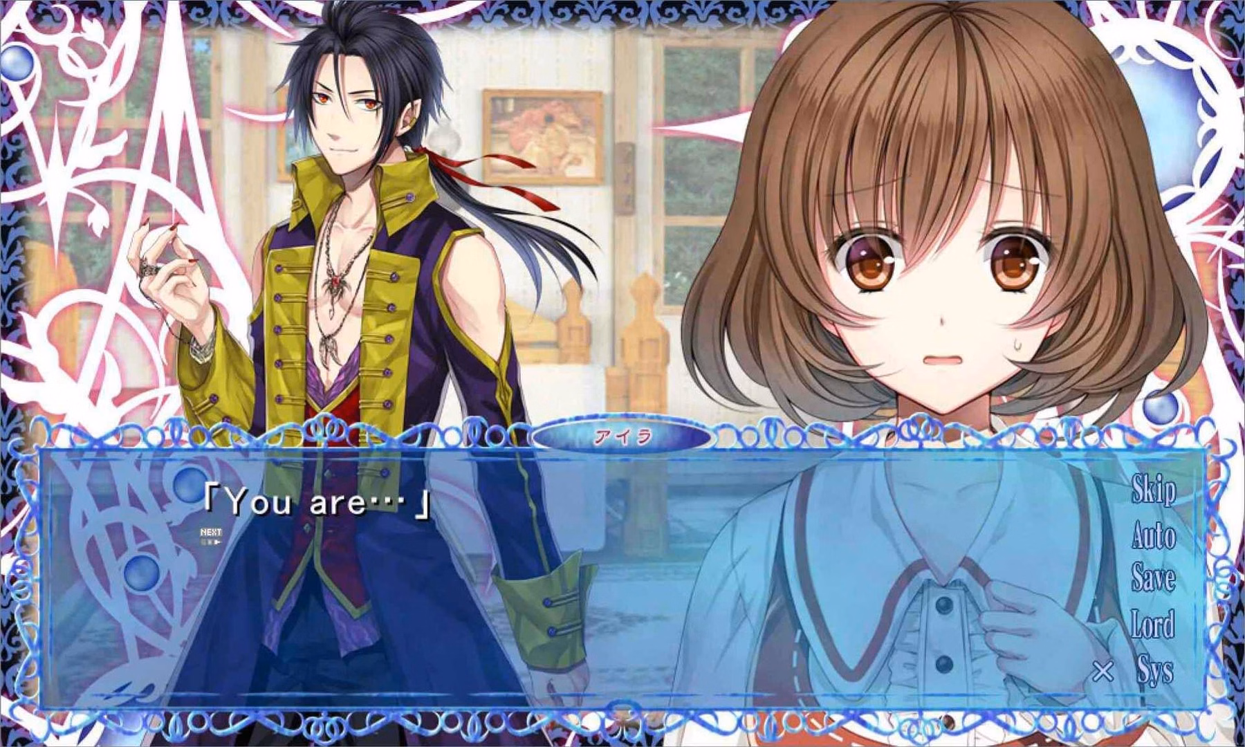 VN Others Completed Sacrament [Final] [Magic House]