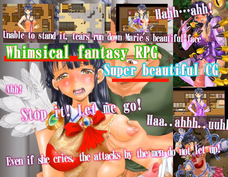 RPGM Completed Time Traveler Marie [Final] [Summoner Veil]