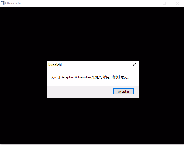 RPGM Completed The Ninja R*pe Legend - Ajisai [v1.05] [midnight pleasure]