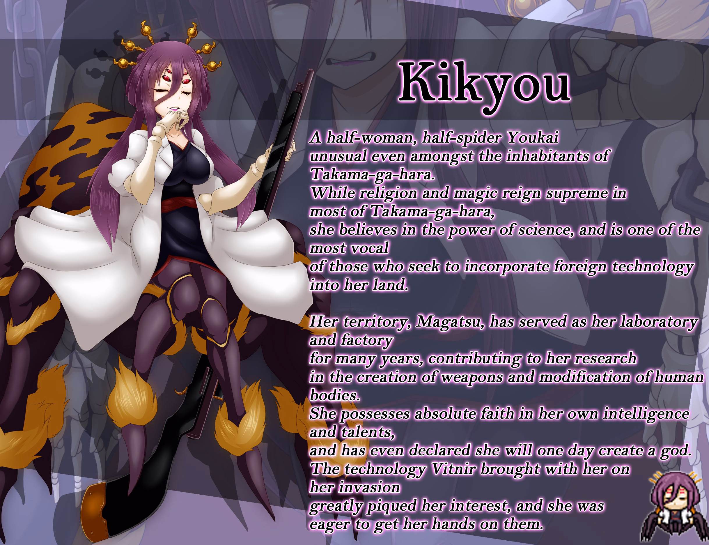 RPGM Completed The Ship of Servitude [v1.5] [Corrupt]