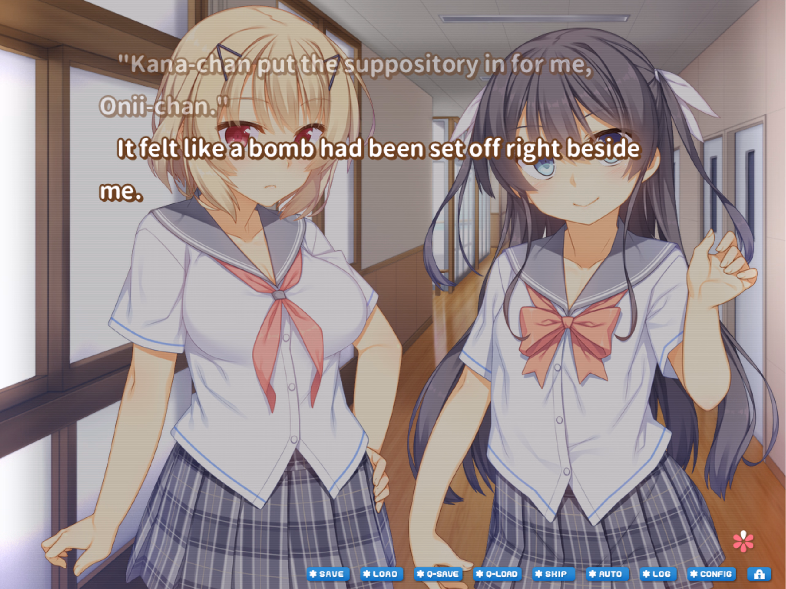 VN Others Completed My Little Sister Can't Possibly Have A Hemorrhoid? [Final] [lyricbox]