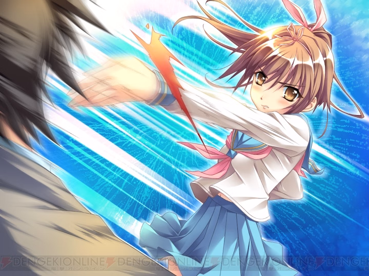 VN Others Completed The Most Forbidden Love in the World [Final] [Regista & Hermit]