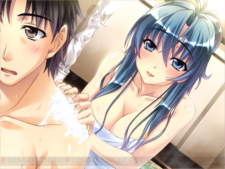 VN Others Completed The Most Forbidden Love in the World [Final] [Regista & Hermit]