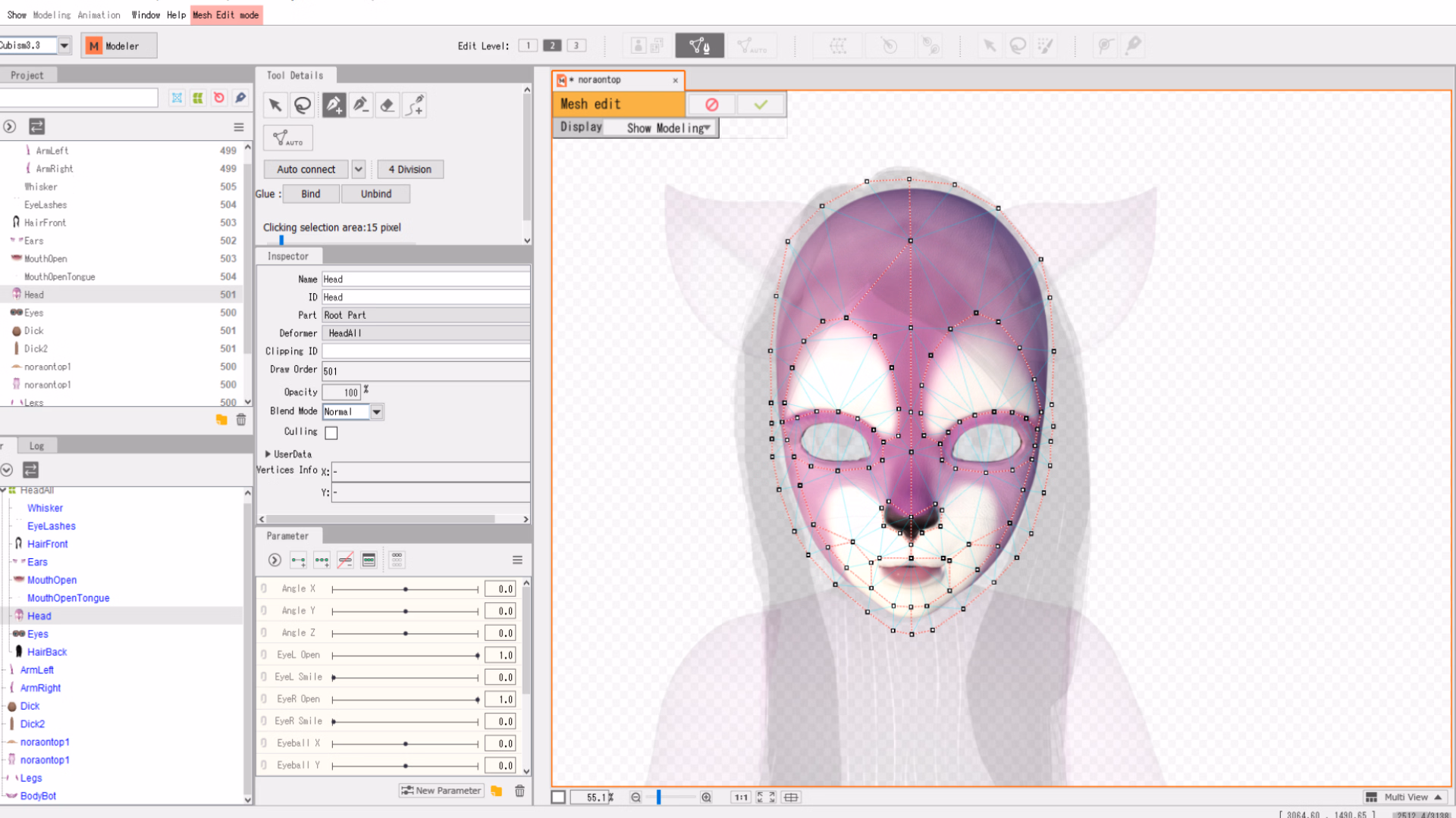 Others Completed NoraLive2D [v1.0] [Alorth]