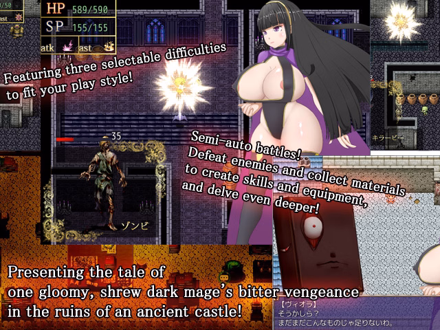 RPGM Completed Bible Violet [Final] [TechnoBrake]