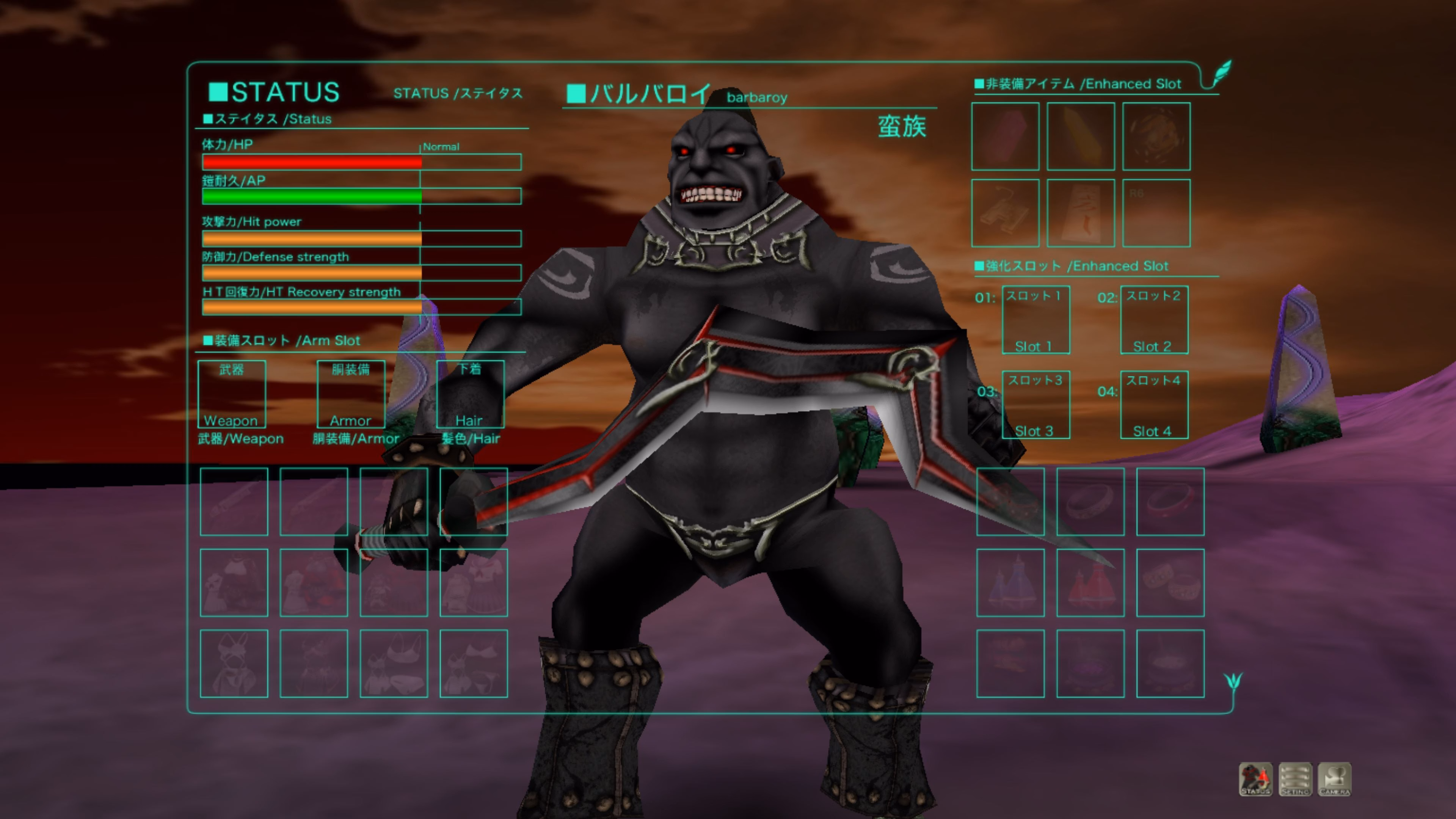 Others Completed Real-time 3D total violation fantasy "SKUNK4.1" Lighthouse of Sylos [Final] [3d-lotus.com]