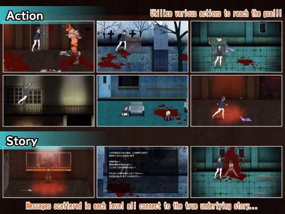 Others Completed Panophobia [Final] [Black stain]