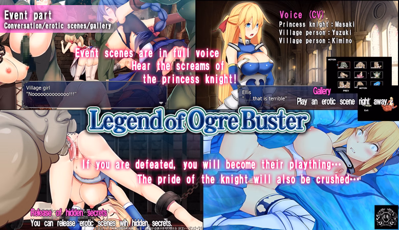 Others Completed Legend of Ogre Buster [Final] [Elithheart]
