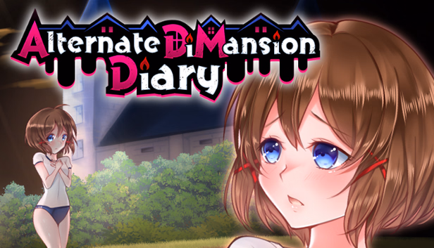 Wolf RPG Completed Alternate DiMansion Diary [v1.02] [Sprite Hills] download