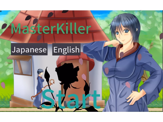 Others Completed MasterKiller [Final] [haru-game] download