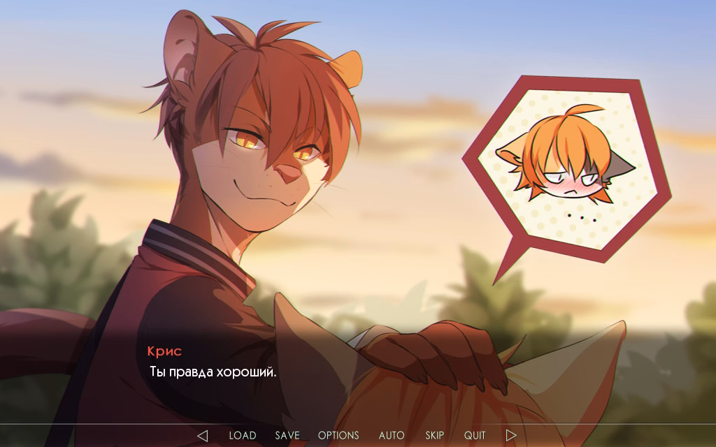 VN Ren'Py Completed Great Troubles [v1.1] [HAZUKASHII ♥ TEAM]