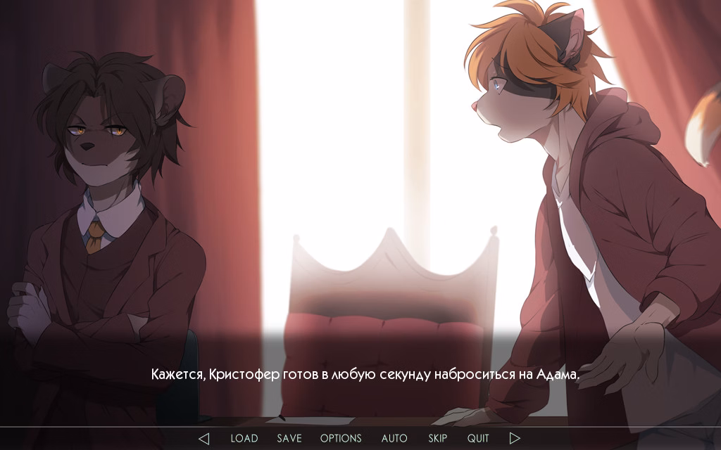VN Ren'Py Completed Great Troubles [v1.1] [HAZUKASHII ♥ TEAM]