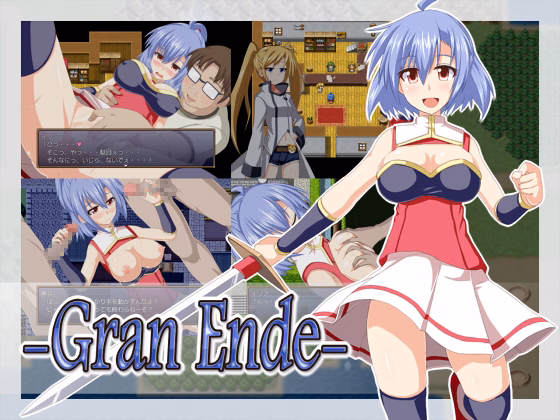 RPGM Completed Gran Ende [v1.05] [Hiwatari Honpo] download