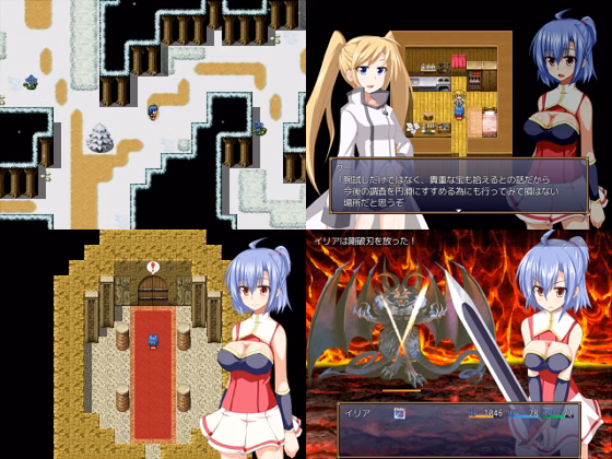RPGM Completed Gran Ende [v1.05] [Hiwatari Honpo]