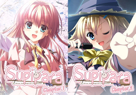 Others Completed Supipara - Alice the magical conductor - Chapter #1 & 2 [Final] [minori] download