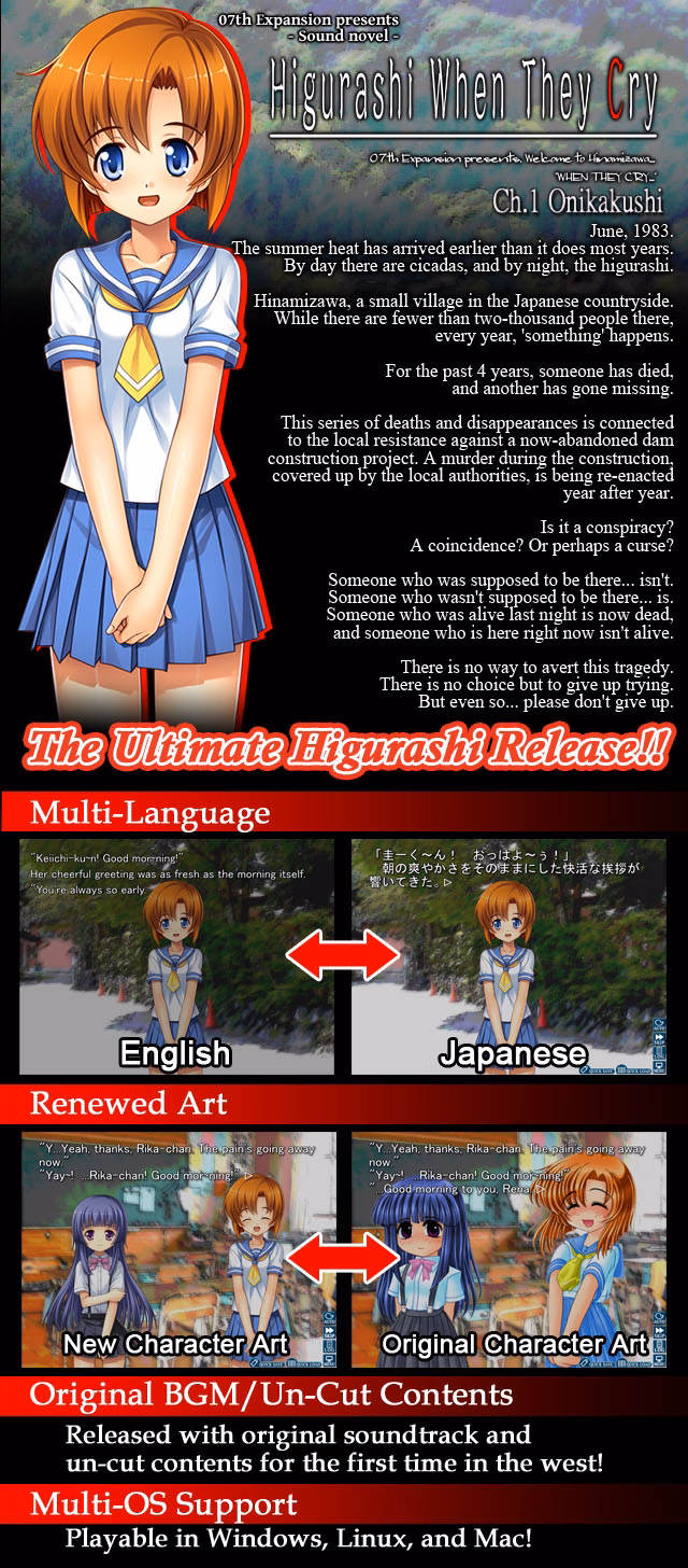 Collection VN Unity Completed Higurashi When They Cry Hou [Ch. 1-8 & Rei] [07th Expansion]
