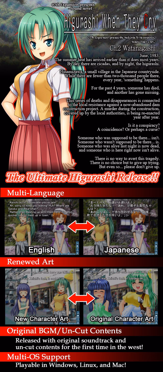 Collection VN Unity Completed Higurashi When They Cry Hou [Ch. 1-8 & Rei] [07th Expansion]