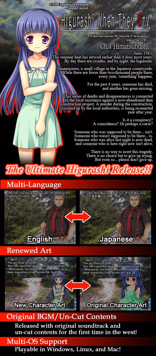 Collection VN Unity Completed Higurashi When They Cry Hou [Ch. 1-8 & Rei] [07th Expansion]