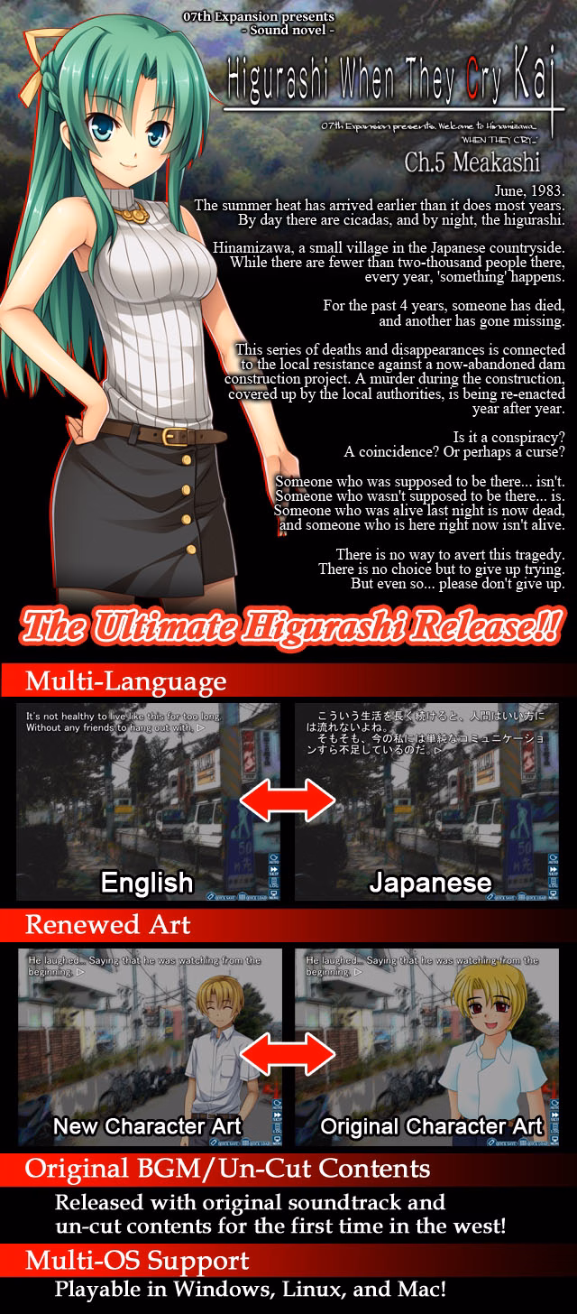 Collection VN Unity Completed Higurashi When They Cry Hou [Ch. 1-8 & Rei] [07th Expansion]