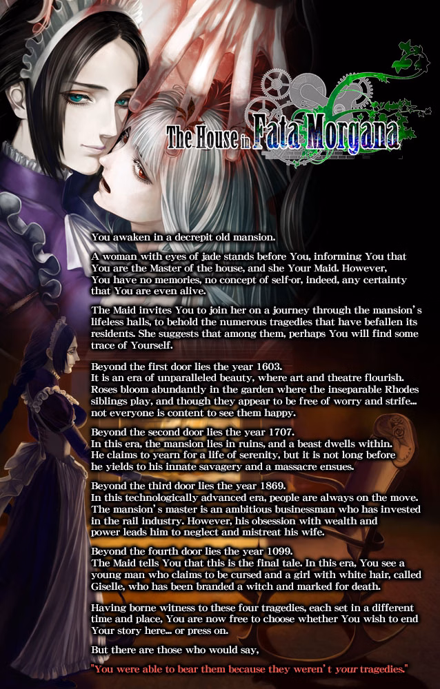 Collection VN Others Completed The House in Fata Morgana [v1.3 + Fandisc] [Novectacle]