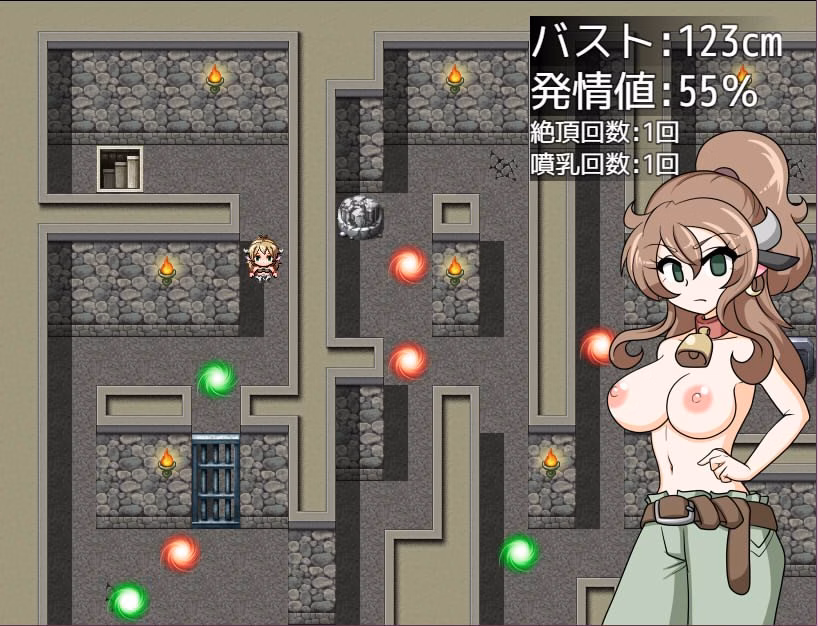 RPGM Completed Lacto Escape [Final] [Futon]