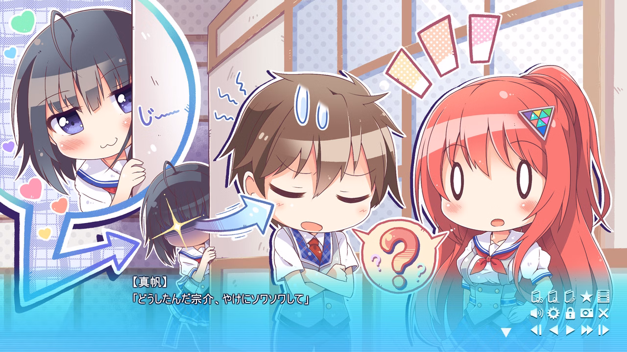 VN Others Completed Sankaku Renai: Love Triangle Trouble [v1.01] [ASa Project]