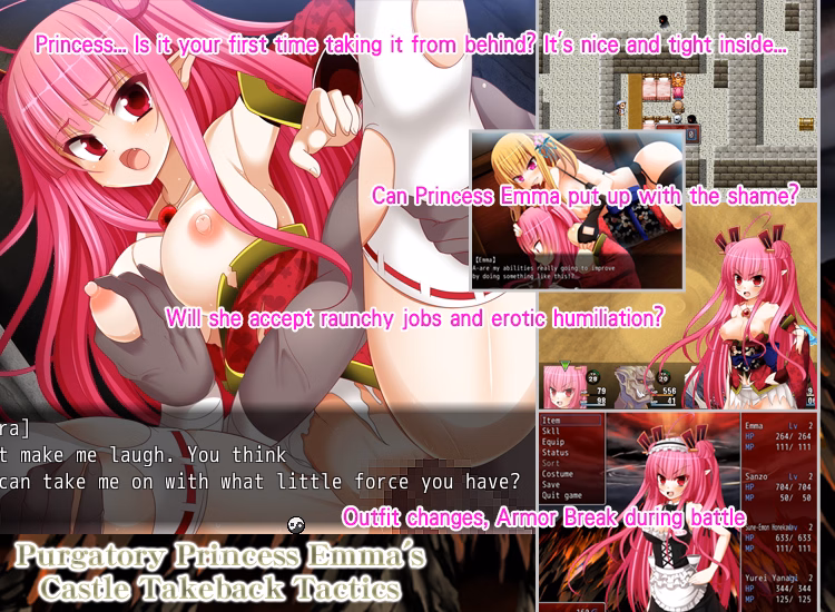 RPGM Completed Purgatory Emma's Castle Takeback Tactics [Final] [Tistrya]