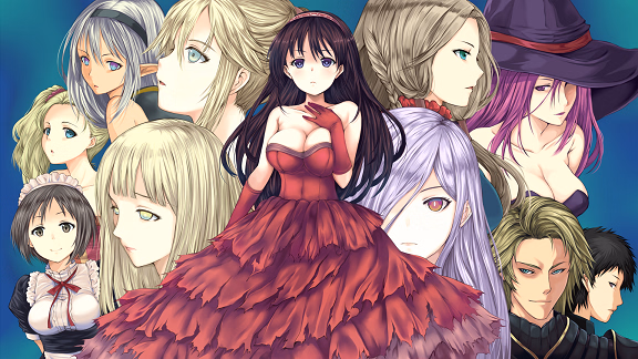 RPGM Completed Ordeal of Princess Eris [v1.01] [Asakiyumemishi/Kagura Games]