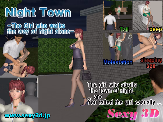 Others Completed Night Town -The girl who walks the way of night alone- [Final] [Sexy3D]