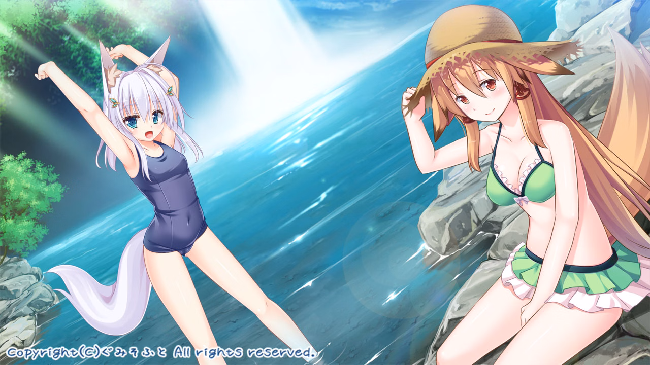 VN Others Completed Tenkiame [Final] [Gummy Soft]