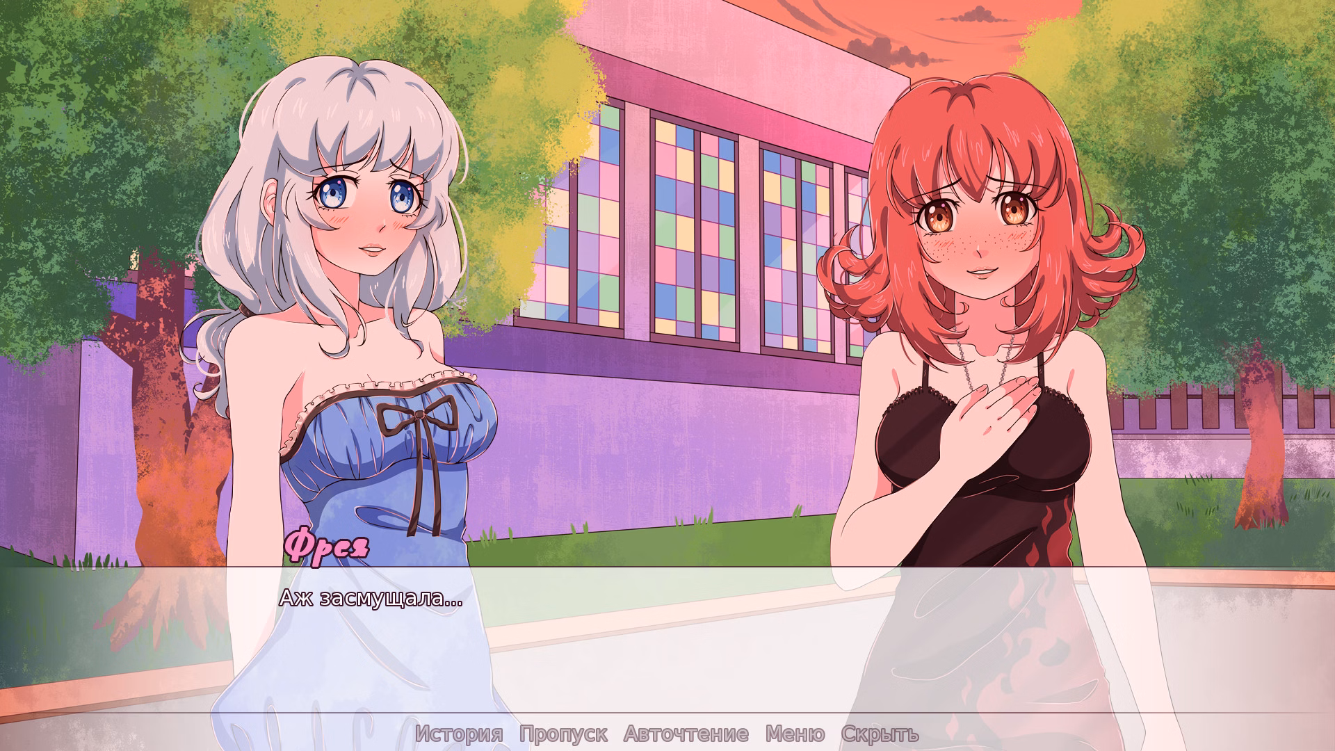 VN Ren'Py Completed Magic Heart [Final] [Red Cattus]