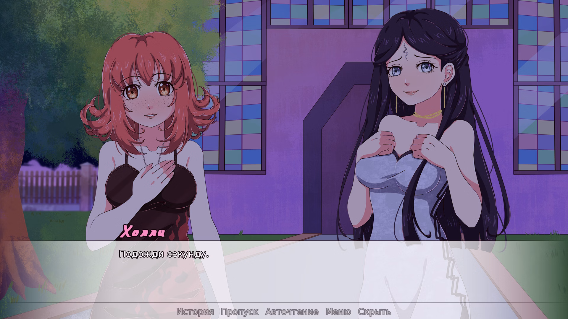 VN Ren'Py Completed Magic Heart [Final] [Red Cattus]