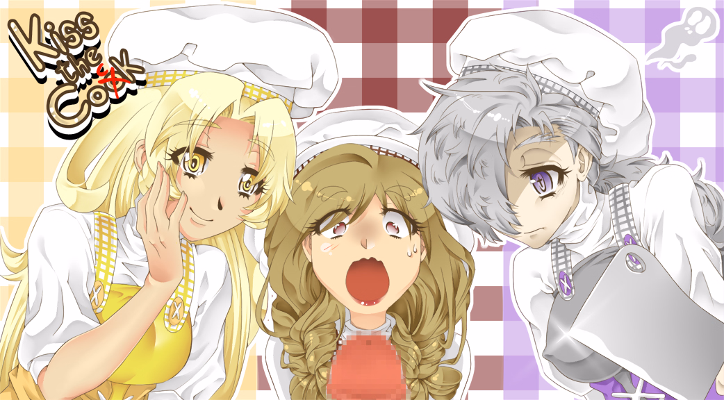 VN Ren'Py Completed Kiss the Coøck [v1.1] [M.T.D.G]